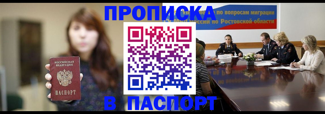 форма 3 в Кушве