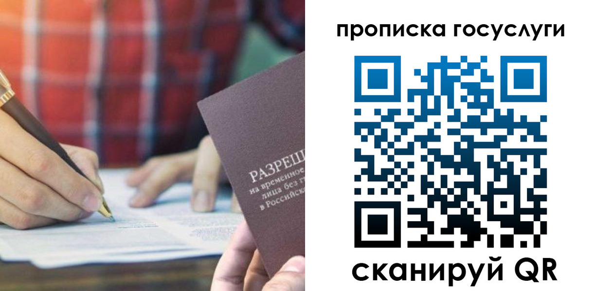 форма 3 в Кушве
